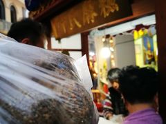 门面-叶氏麻糍(鼓浪屿店)