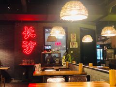 大堂-湘里乡亲甲王二老店