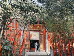 -兴教寺