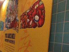 -宏状元现熬粥·京味菜(三里河店)