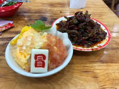 -冒椒火辣(太古里店)