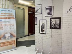 -泰康拜博口腔(世博园乐尔店)