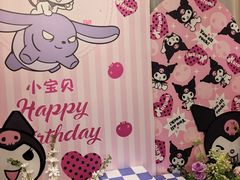 -九福楼大酒店