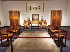 -中国紫檀博物馆