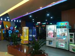 -星悦蓝海欢乐园(石路天虹店)