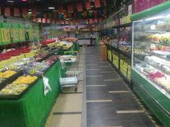 -壹号果仓(常熟三店)