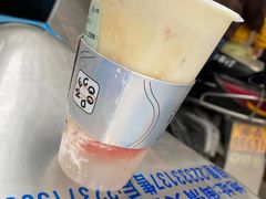 -古茗(闽清十字街店)