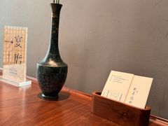 -觀芷隐轩
