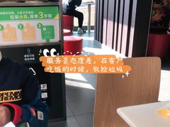 -麦当劳(乳山路店)