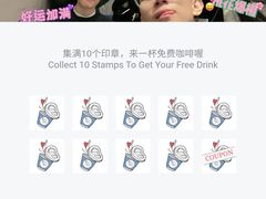 -Something For(中洲湾店)
