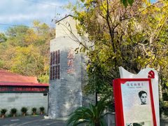 -钱塘江大桥陈列馆
