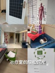 -Dr.林醫生产后修复·配方产康店(南京大厂店)