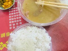 -袁森泰鲜汤(江汉区三民靓汤店)