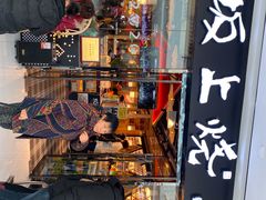 -坂上烧铁板鮰鱼(和谐广场店)