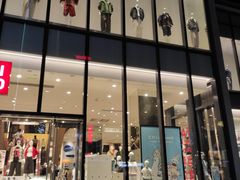-优衣库(深圳万象天地旗舰店)