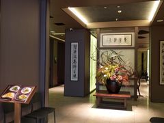 -东莱海上(长宁来福士店)