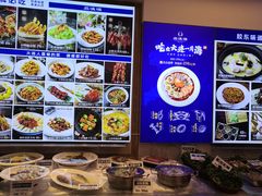 -品海楼·大连海胆锅贴馆(东港店)