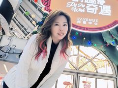 -上海尚嘉中心