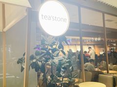 -tea'stone (万象天地店)