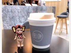 -是啡·日式精品咖啡(东门太阳百货店)