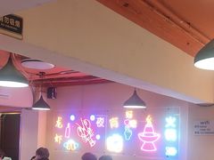 -海盗船. 龙虾烧烤. 酒馆