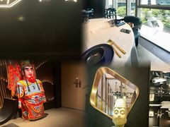 -杭州平安悦坊 PAFC LIVING