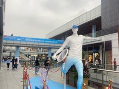 -首创奥特莱斯(北京店)