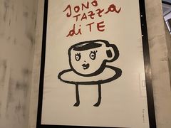 -Alimentari早午餐(安福路店)