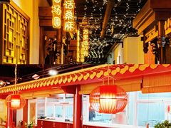 -秦月轩·陕西家乡菜(阜成路·五棵松店)