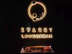 -STARRY CAFE & LOUNGE BAR(高新店)