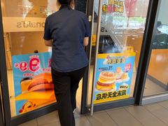 -麦当劳(伟城广场店)