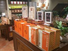 -黄远堂凤梨酥·伴手礼(中山路六店)