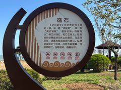 -青岛海泉湾度假区温泉