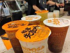 -放哈·甜醅子奶茶创造者(正宁路店)