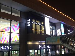 -星光城