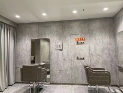 点击看大图 -P.STYLE 派斯造型