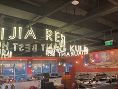 -红盔甲·小龙虾(天钥桥店)