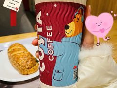 -COSTA COFFEE(上海月星环球港店)