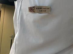 -海底捞火锅(高新活力汇店)