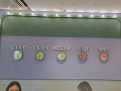 -椰小鸡·琼州糟粕醋(美兰缤纷城店)