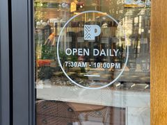 -Peet's 皮爷咖啡(东湖路手作店)
