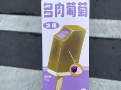 -喜茶(太原印象城店)