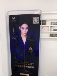 -OAE日式皮肤管理お肌の