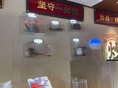 -德天顺盖码饭(人民西路店)
