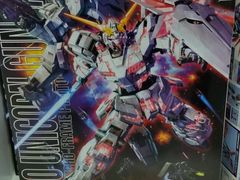 -TOYSRUS玩具反斗城(广州IGC天汇广场店)