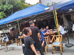 -三哥田螺(北书院街店)