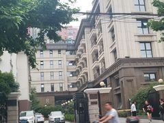 -华山名邸