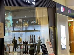 -Dragonfly悠庭·按摩Spa(静安嘉里中心店)