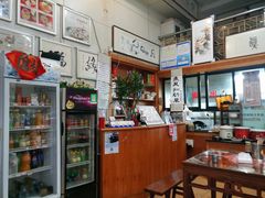 -八面来福(金华商城)