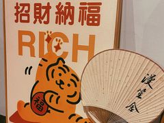 -漫笙舍Manse·咖啡·民宿